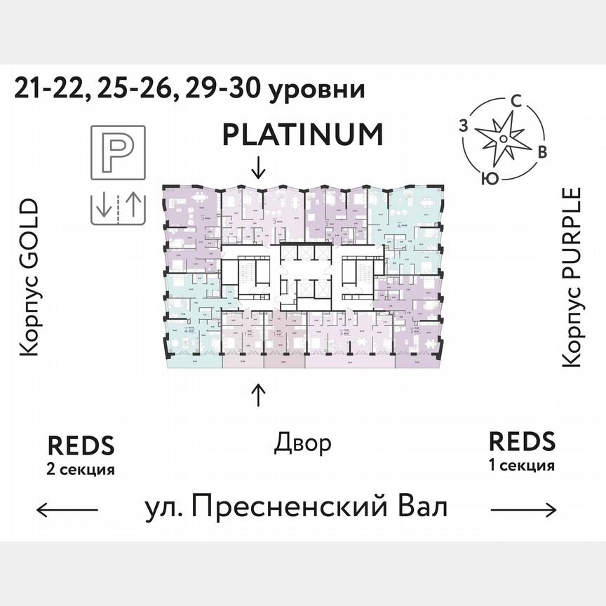 1-к. квартира, 53 м², 26/33 эт.