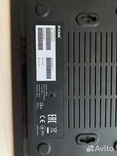 Wi-fi роутер D-link DIR-825