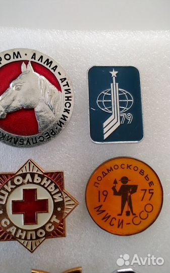 Знаки большие СССР (комплект 9 шт)