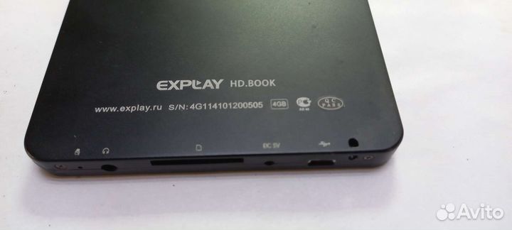 Электронная книга explay HD. Book