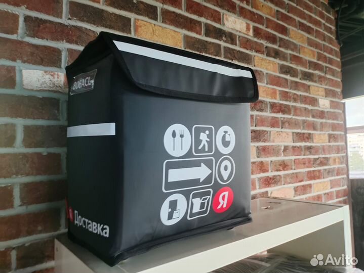 Термосумка для доставки