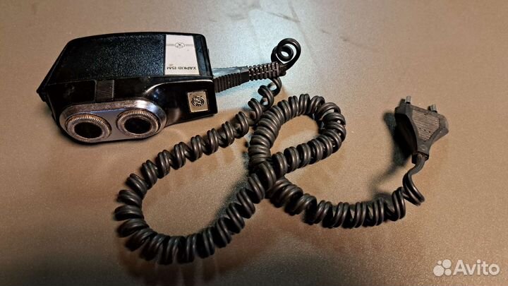 Электробритва харьков