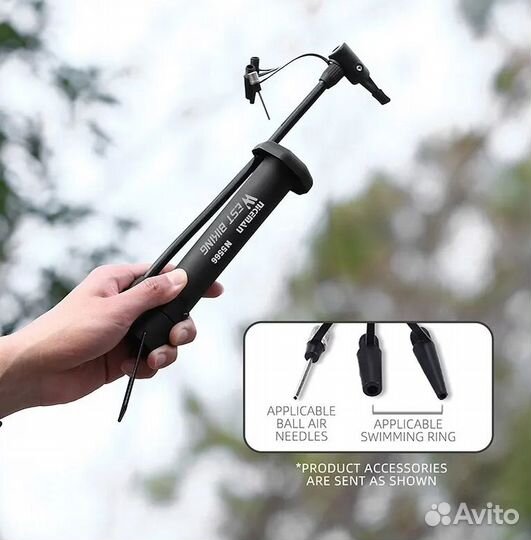 Велосипедный насос