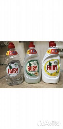 Пластиковая тара для фери