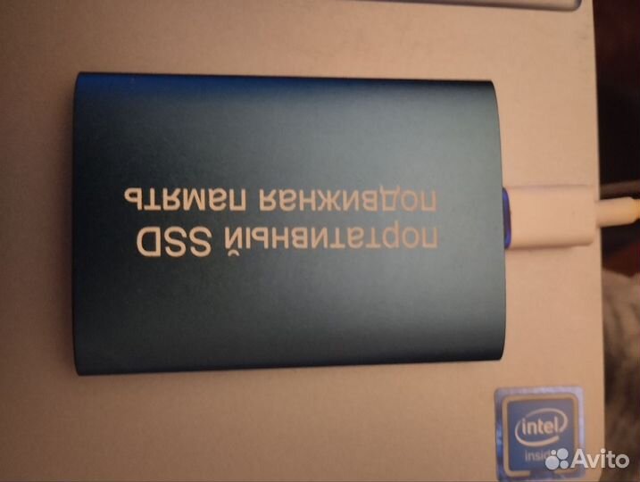 Внешний жесткий диск SSD 2Tb