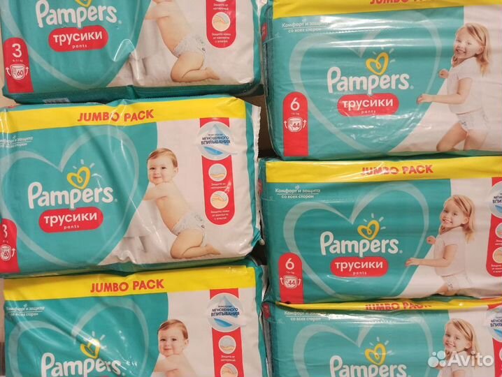 Подгузники-трусики Pampers. 3,4,5,6 размер