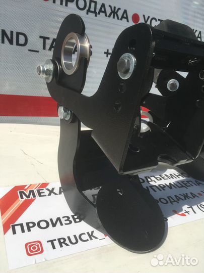 Подъемный механизм оси BPW