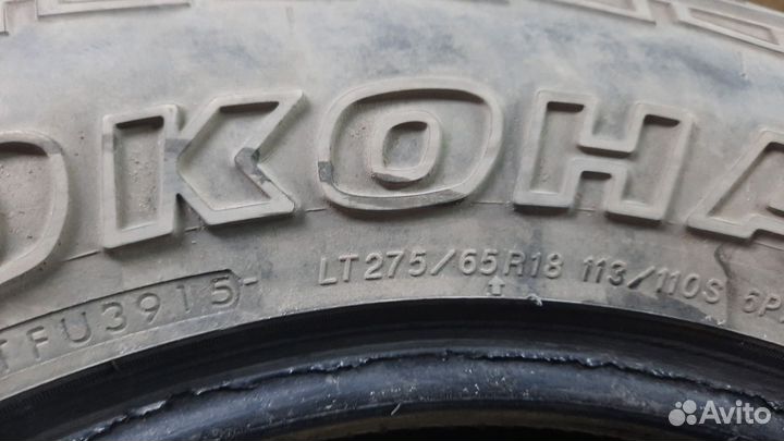 Yokohama Geolandar A/T G011 275/65 R18