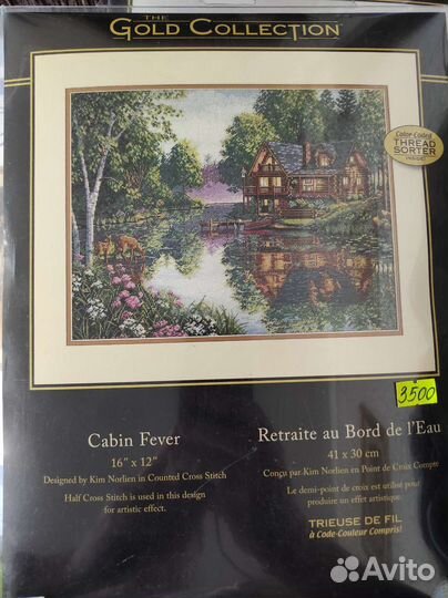 Наборы для вышивки Dimension, Goblen, Lanarte