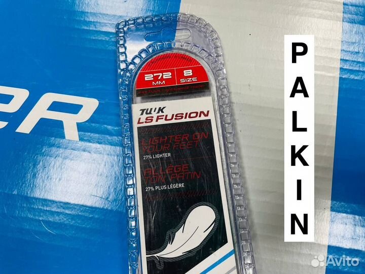 Новые Bauer Tuuk LS Fusion лезвия хоккейные