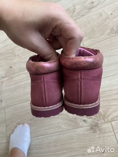 Ботинки