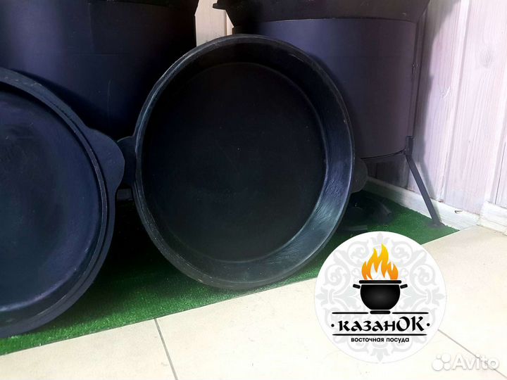 Чугунная крышка- сковорода для 16л казана