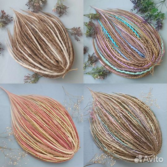 Де дреды натуральные дреды дредокудри косы