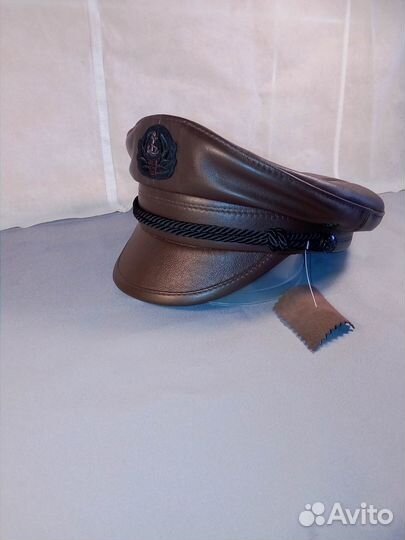 Мичманка морская 56размер