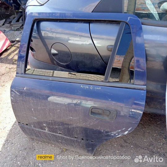 Дверь Opel Astra G