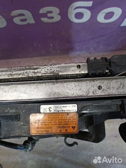 Кассета радиаторов Mitsubishi Outlander Xl 4N14