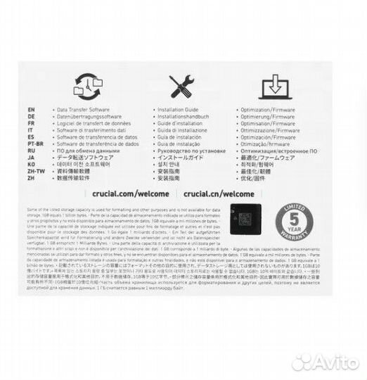 Внутренний SSD-накопитель 500Gb Crucial #364934