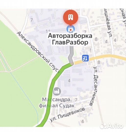 Изолят наполнитель переднего крыла Фьюжен 2011