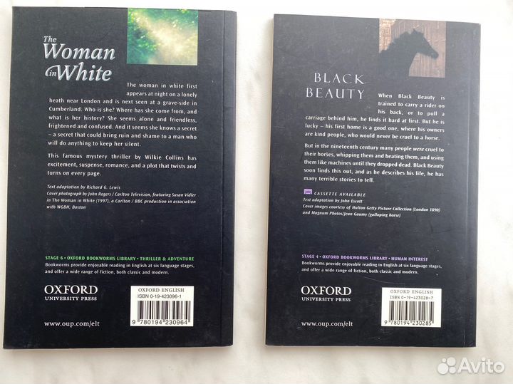 Книги на английском языке oxford