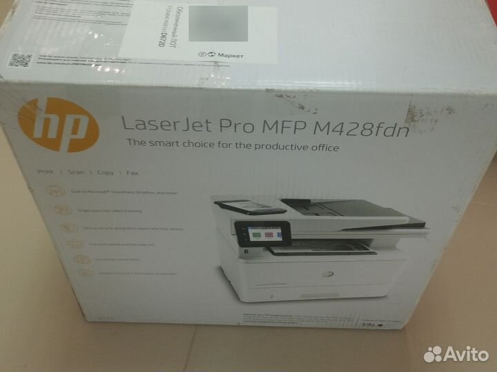 Мфу M428 fdn