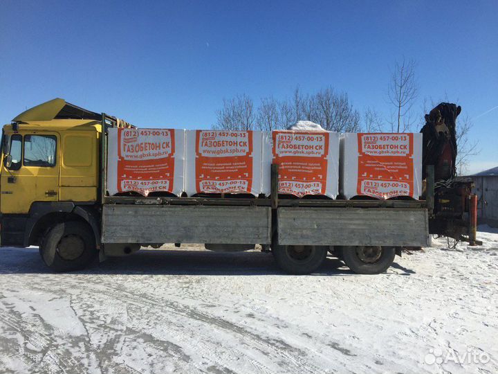 Газобетонные блоки с доставкой