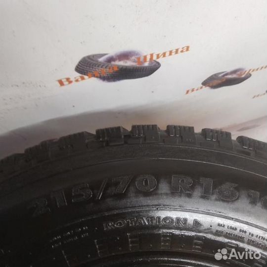 Nokian Tyres Hakkapeliitta 5 215/70 R16