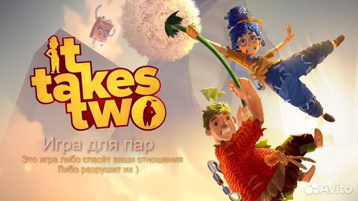 Аренда Sony playstation 5