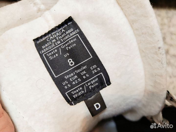 Хоккейные коньки CCM RBZ 42.5 размер