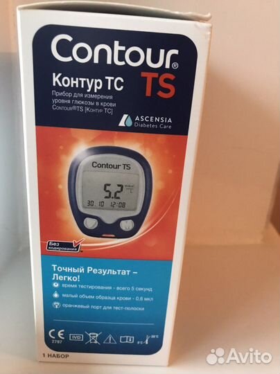 Глюкометр contour ts