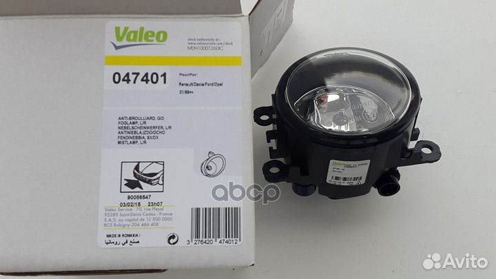 Фара противотуманная (088358 в белой упаковке)