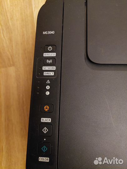 Мфу canon pixma mg3040