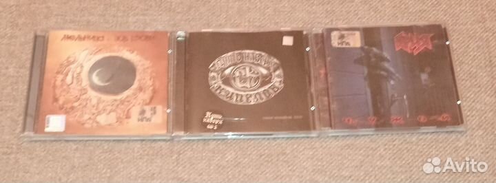 Cd диски музыка