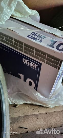 Батарея 10 секций - 2 штуки