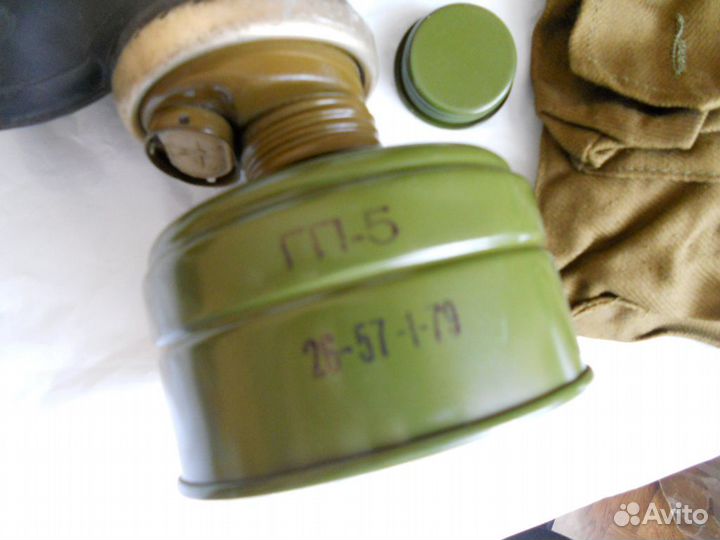 Противогаз