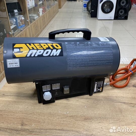 Тепловая пушка газовая энергопром тпг-15 эт