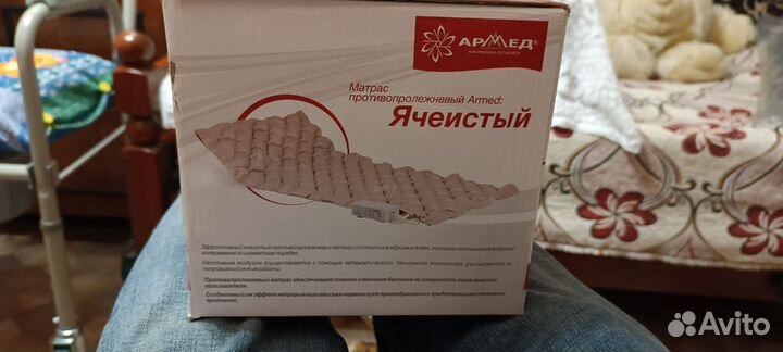 Матрас медицинский