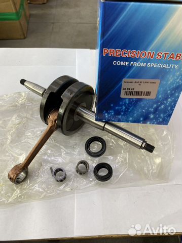 Коленвал Honda lead 90