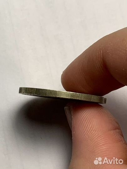 Монета 10 рублей 1991 Биметал