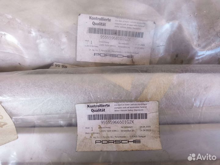 Молдинги porsche