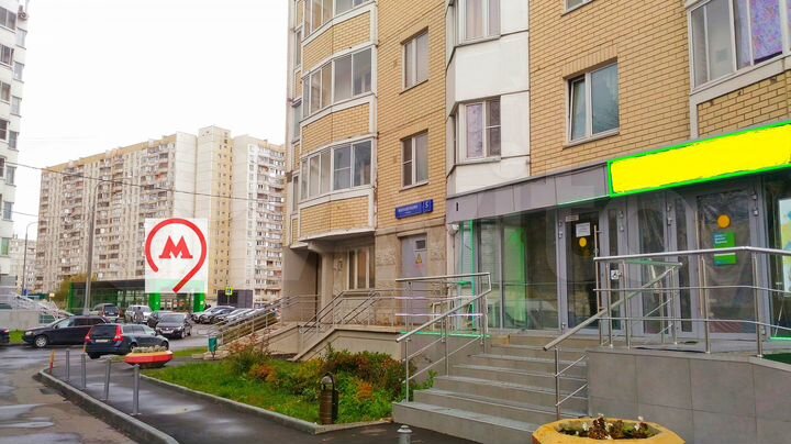 Продажа торговой площади 20 м² рядом с метро