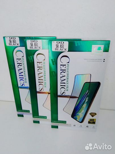 Защитная пленка Samsung a51