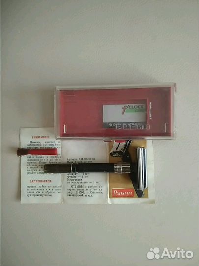 Бритва,станок