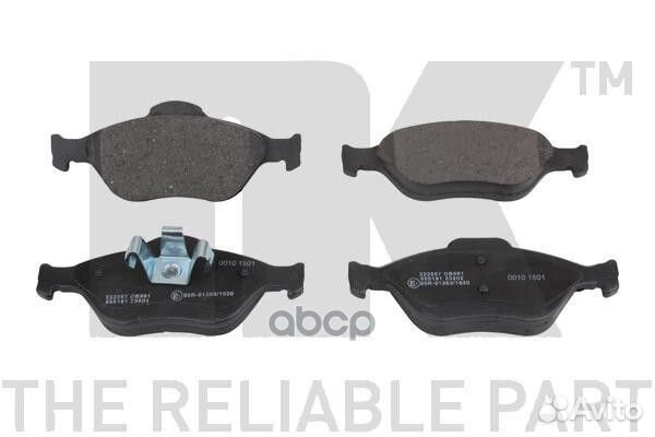 Колодки тормозные дисковые Ford Fiesta IV V F