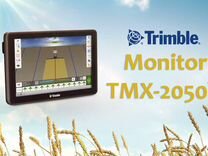 Trimble TMX-2050