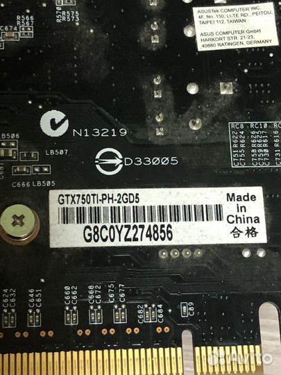 Nvidia geforce gtx 750 ti