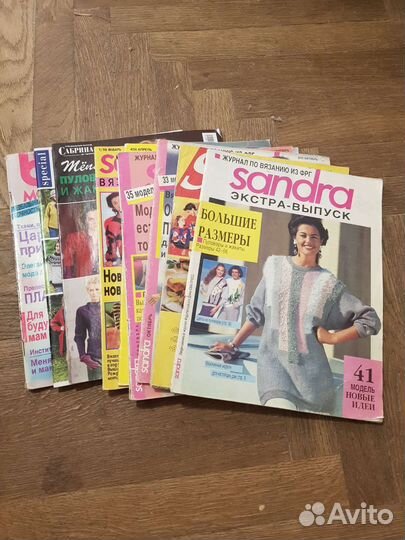 Журнал burda/Verena/Sandra/Сабрина/Diana