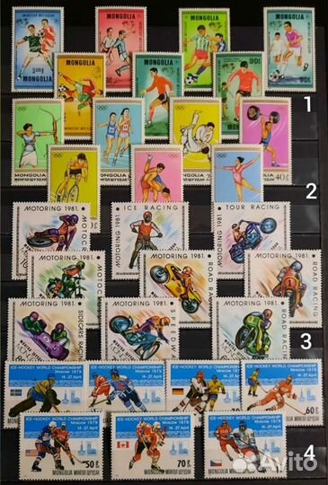 Коллекция Спорт 60-90х (чистые )