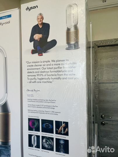 Увлажнитель dyson ph04