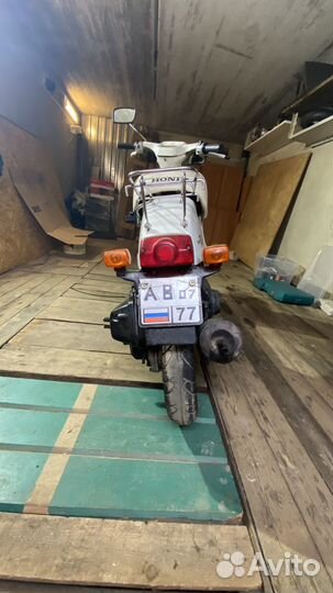 Скутер Honda
