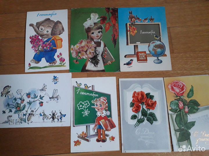 Открытки СССР